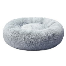 Damon Dog Bed